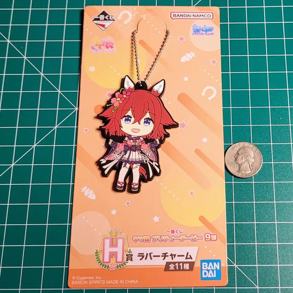 Sakura Chiyono O - Uma Musume Pretty Derby Rubber Charm